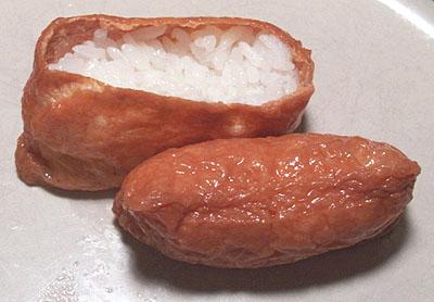 Inari Recipe