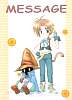 Message